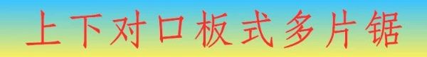 微信图片_20190911152316.jpg