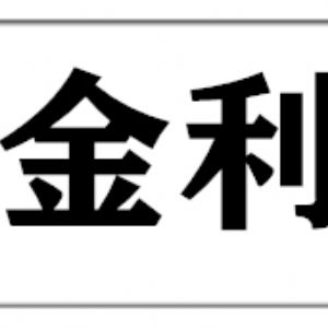 广西省贵港市港南区江南工业园金利木业有限公司